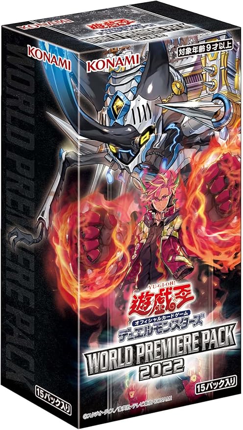 Yu-Gi-Oh OCG Duel Monsters World Premiere Pack 2022 Box CG1834