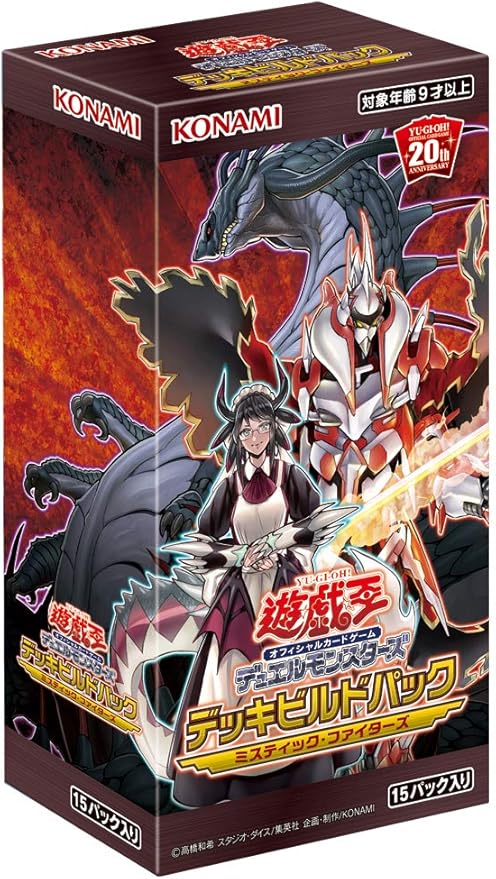 Yu-Gi-Oh OCG Duel Monsters Deck Build Pack Mystic Fighters BOX