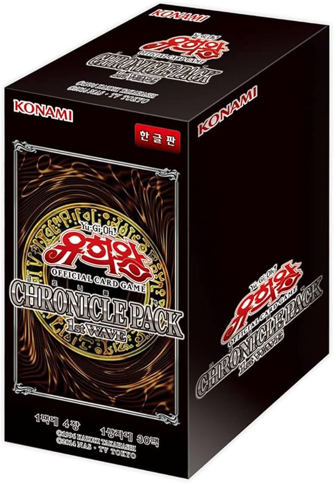 20th ANNIVERSARY PACK 1st WAVE BOX:CHRONICLE PACK