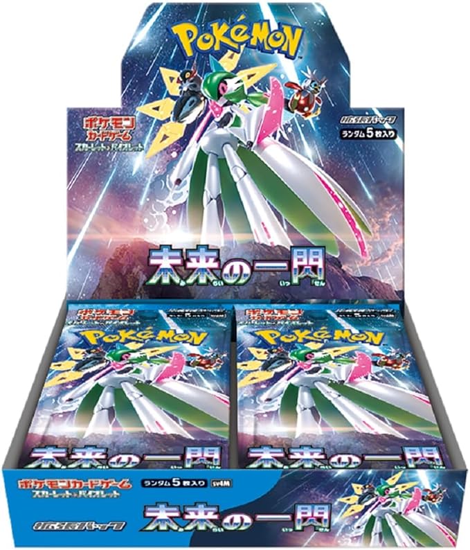 Pokemon Card Game Scarlet & Violet Expansion Pack Flash of the Future Box