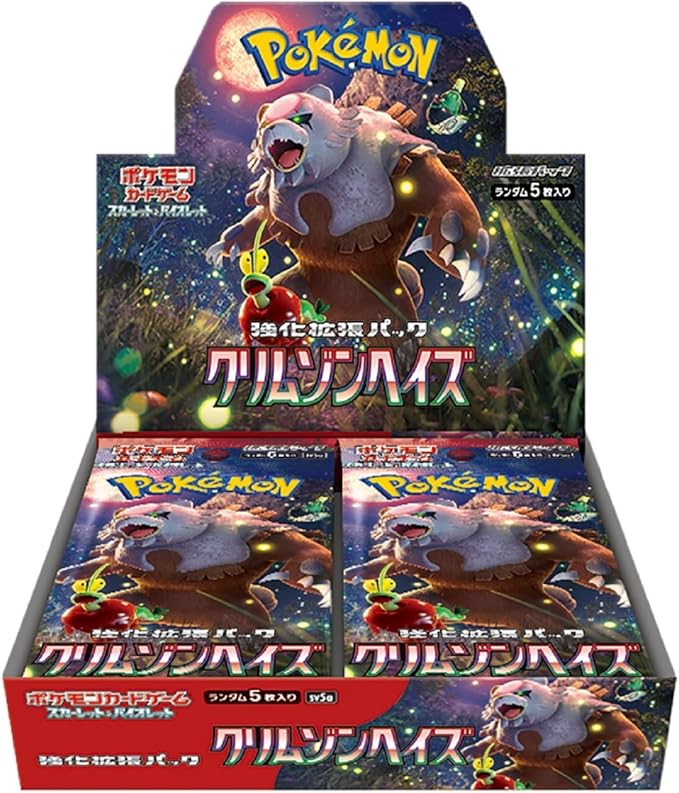 Pokemon Card Game Scarlet & Violet Reinforced Expansion Pack Crimson Haze Box