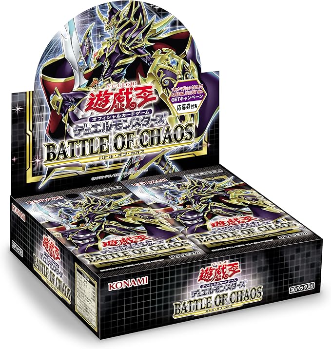 Konami Digital Entertainment Yu-Gi-Oh OCG Duel Monsters BATTLE OF CHAOS BOX CG1763