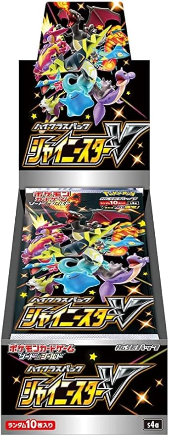Pokemon Card Game Sword & Shield High Class Pack Shiny Star V Box