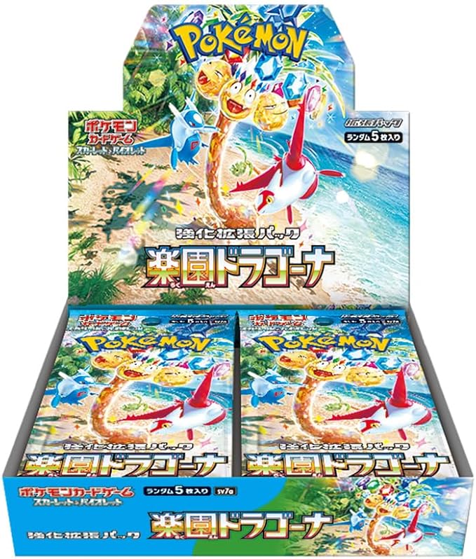 Pokemon Card Game Scarlet & Violet Enhanced Expansion Pack Paradise Dragona Box