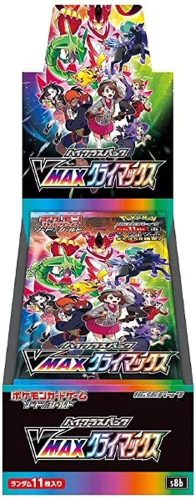 Pokemon Card Game Sword & Shield High Class Pack VMAX Climax BOX