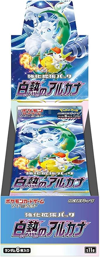 Pokemon Card Game Sword & Shield Enhanced Expansion Pack Incandescent Arcana Box