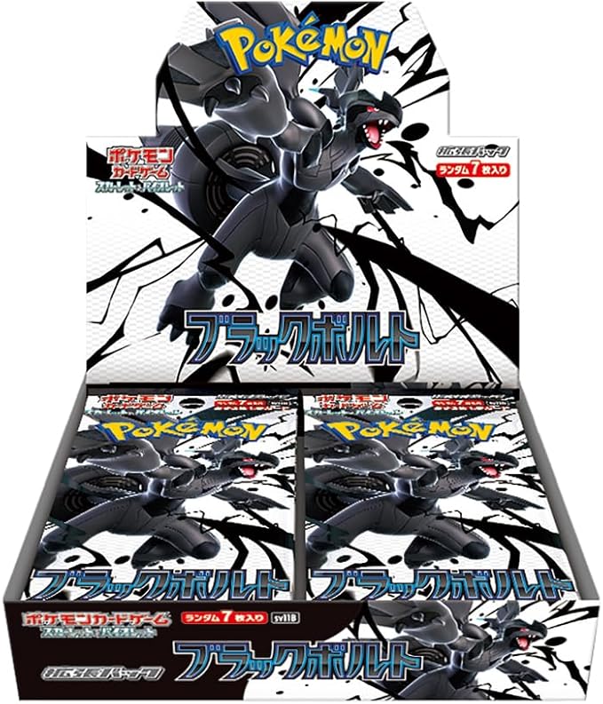 Pokemon Card Game Scarlet & Violet Expansion Pack Black Bolt Box