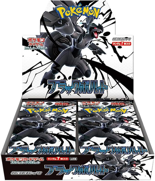 Pokemon Card Game Scarlet & Violet Expansion Pack Black Bolt Box