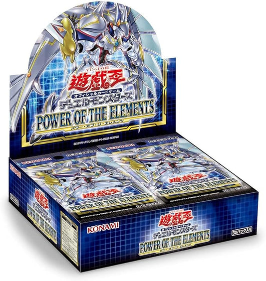 Yu-Gi-Oh OCG Duel Monsters Power of the Elements Box CG1793