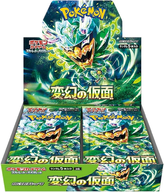 Pokemon Card Game Scarlet & Violet Expansion Pack Mask of Change BOX