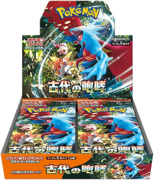 Pokemon Card Game Scarlet & Violet Expansion Pack Ancient Roar Box