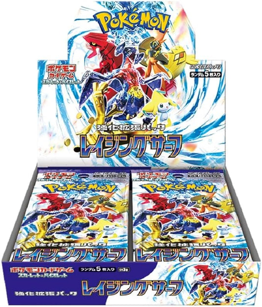 Pokemon Card Game Scarlet & Violet Enhanced Expansion Pack Raging Surf Box