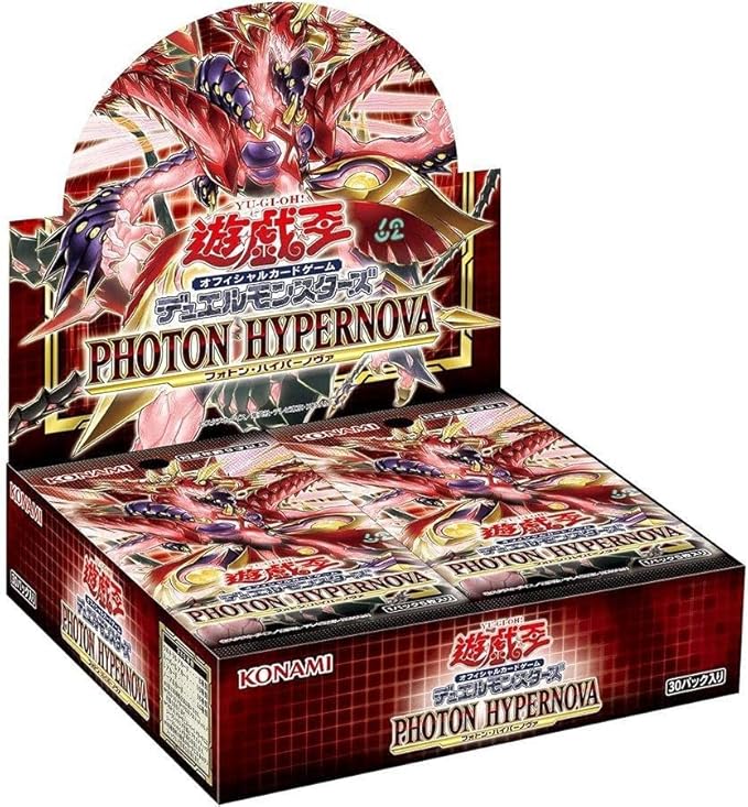 Yu-Gi-Oh! OCG PHOTON HYPERNOVA