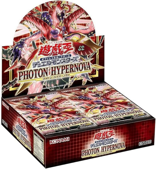 Yu-Gi-Oh! OCG PHOTON HYPERNOVA