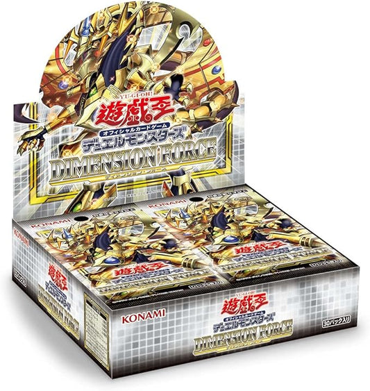 Yu-Gi-Oh OCG Duel Monsters Dimension Force Box CG1779