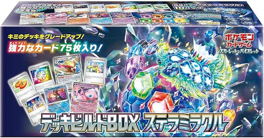 Pokemon Card Game Scarlet & Violet Deck Build Box Stella Miracle