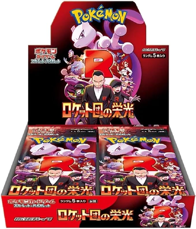 Pokemon Card Game Scarlet & Violet Expansion Pack Rocket Glory Box