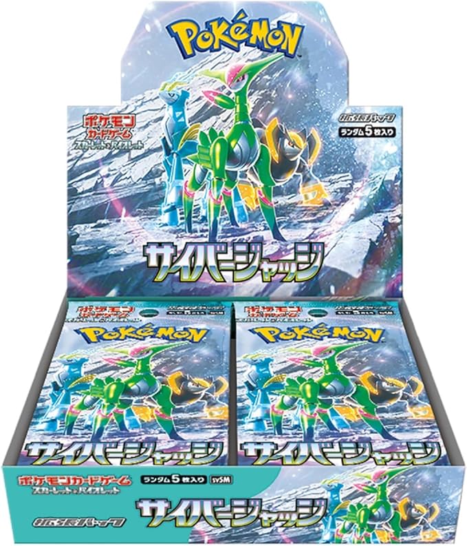 Pokemon Card Game Scarlet & Violet Expansion Pack Cyber Judge Box