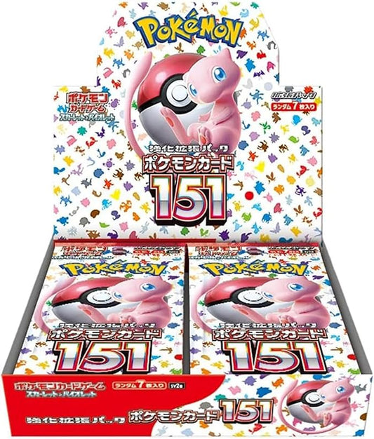 Pokemon Card Game Scarlet & Violet Enhanced Expansion Pack "Pokemon Card 151" Box