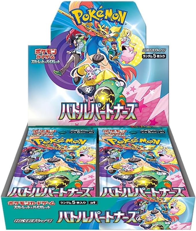 Pokemon Card Game Scarlet & Violet Expansion Pack Battle Partners Box
