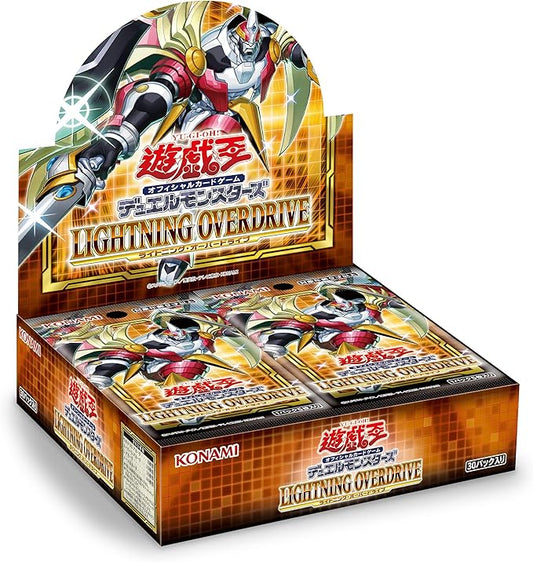 Konami Digital Entertainment Yu-Gi-Oh! OCG Duel Monsters LIGHTNING OVERDRIVE BOX
