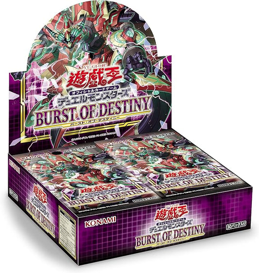 Yu-Gi-Oh OCG CG1742 Duel Monsters BURST OF DESTINY BOX